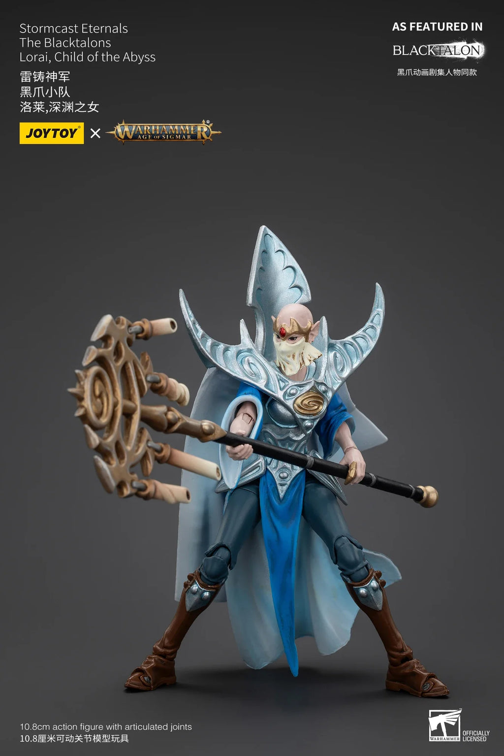 【In stock】 JOYTOY Warhammer 40K Stormcast Eternals The Blacktalons AGE OF SIGMAR Model 1/18 Action Figure Toy
