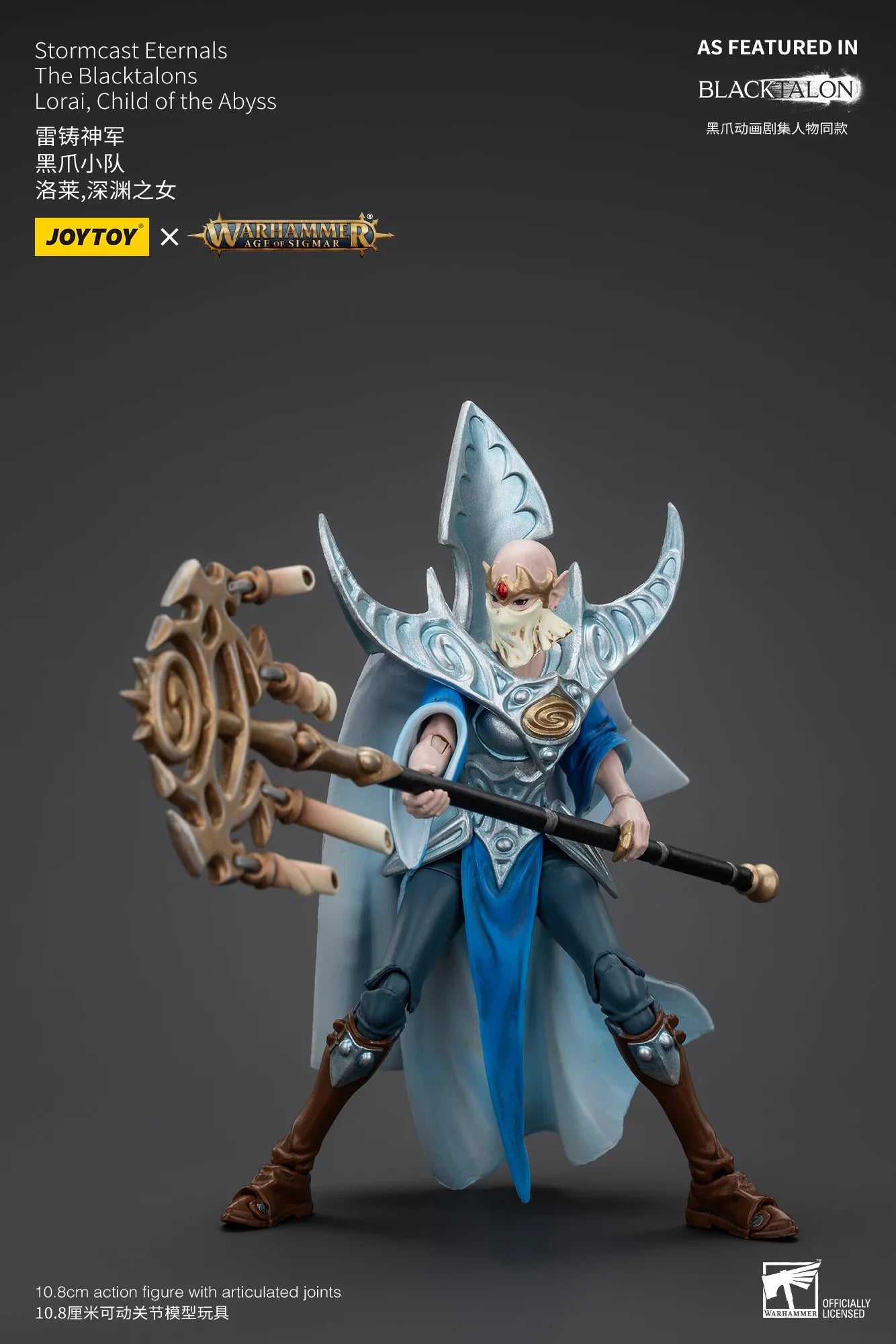 【In stock】 JOYTOY Warhammer 40K Stormcast Eternals The Blacktalons AGE OF SIGMAR Model 1/18 Action Figure Toy