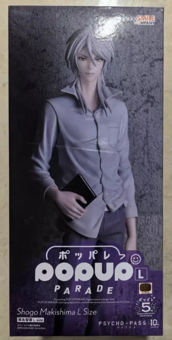 【SF】In Stock Original GSC POP UP PARADE PSYCHO PASS Makishima Shougo Figures Anime Model Collection