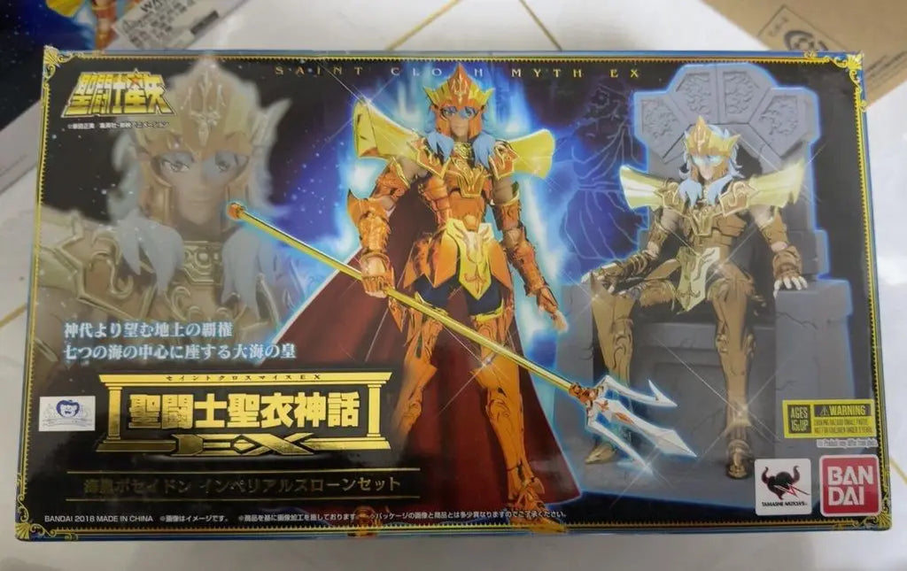 Bandai Saint Seiya Cloth Myth EX Edition Sea Warrior Sea King Poseidon Action Figure Model Collectible Gift