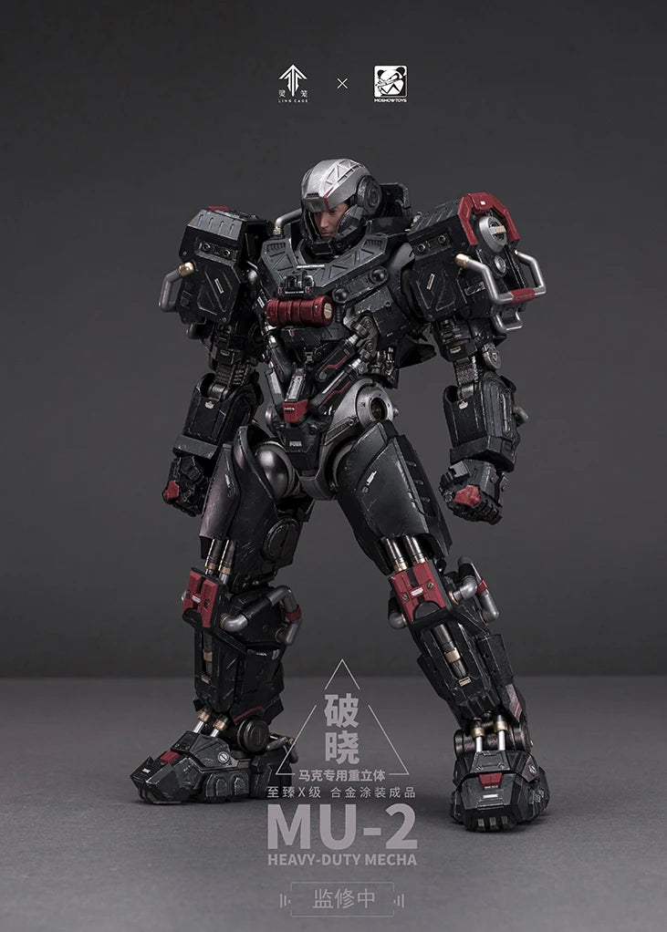 In Stock MOSHOWTOYS Maximum X-level Dawn Mark's Dedicated Heavy Three-dimensional Alloy Finished Animation Guochuang Mecha