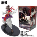 17CM Choso Figure Anime jujutsukaisen Cool Combat Standing Posture Desktop Golf Model Toy Gift Collection Ornaments PVC