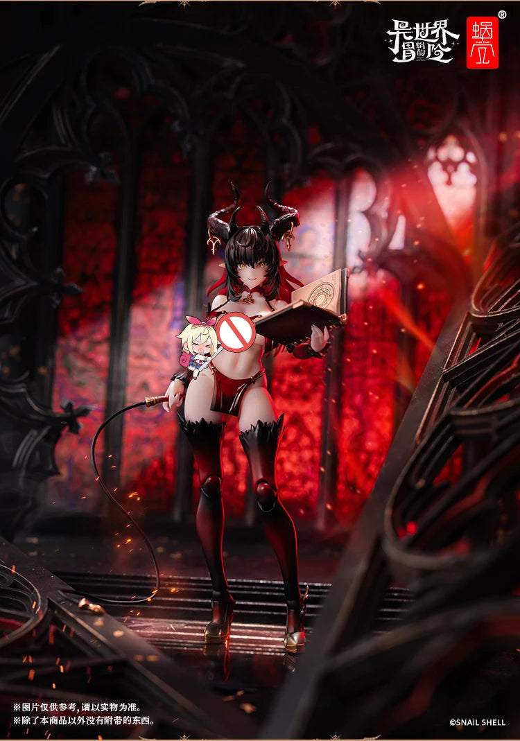 In Stock Snail Shell RPG-01SP Succubus Lustia Second Phasc Model Toys Collectible 1/12 Action Anime Figure Doll Beautiful Girl