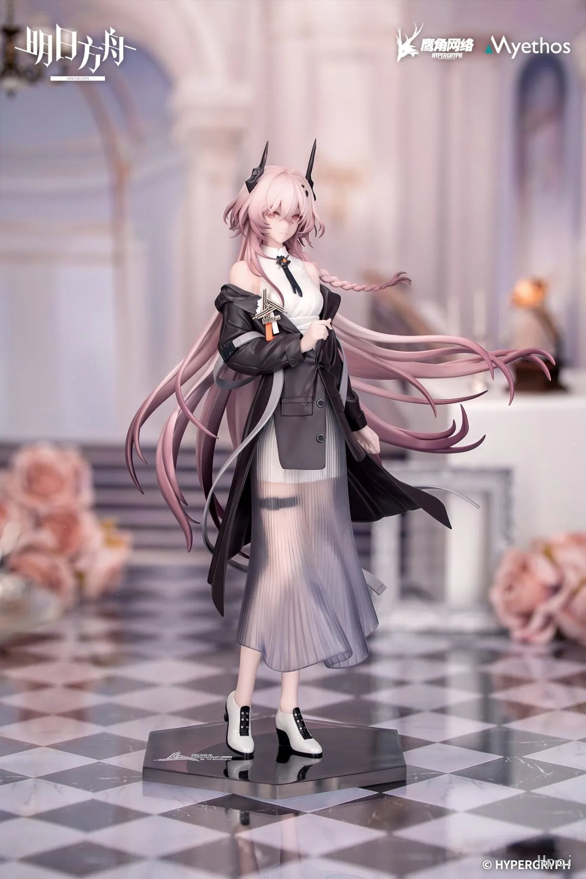Myethos Gift+ Arknights Theresa / Logos Rhythm Journey 1/8 Scale Animation Figure Collection