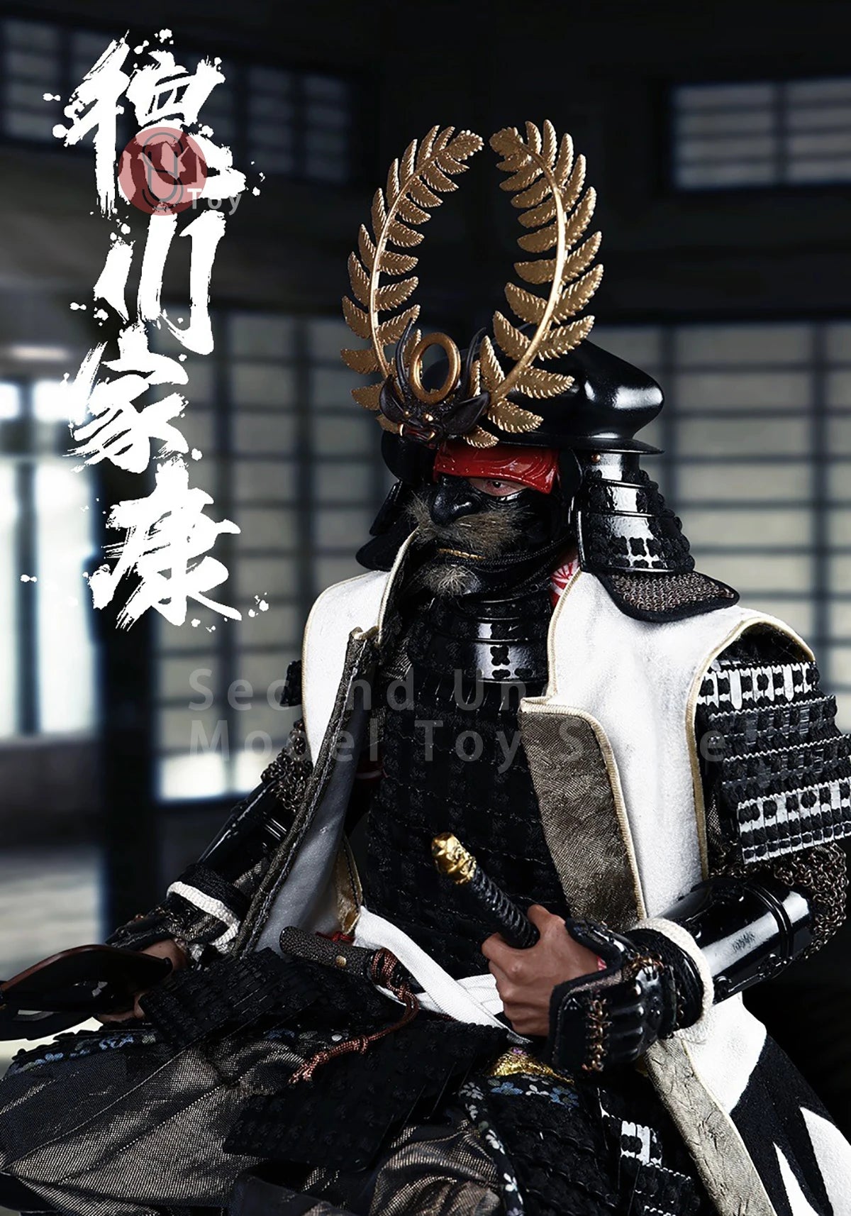 COOMODEL SE086 1/6 Empire Series General Tokugawa Ieyasu Collection Edition Male Soldier Action Figure Model Toy