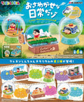 Rement Crayon Shin Chan Chanse Sleeping Style Dolls Miniature Scene Model Kawaii Ornaments Fashion Anime Peripheral Desktop Toys