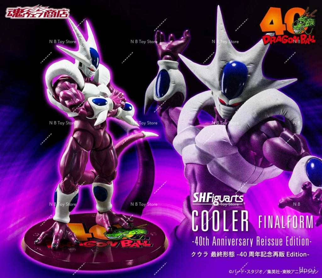Pre-order Bandai Soul Limited SHF Dragon Ball Z Gula Final Form 40th Anniversary Edition
