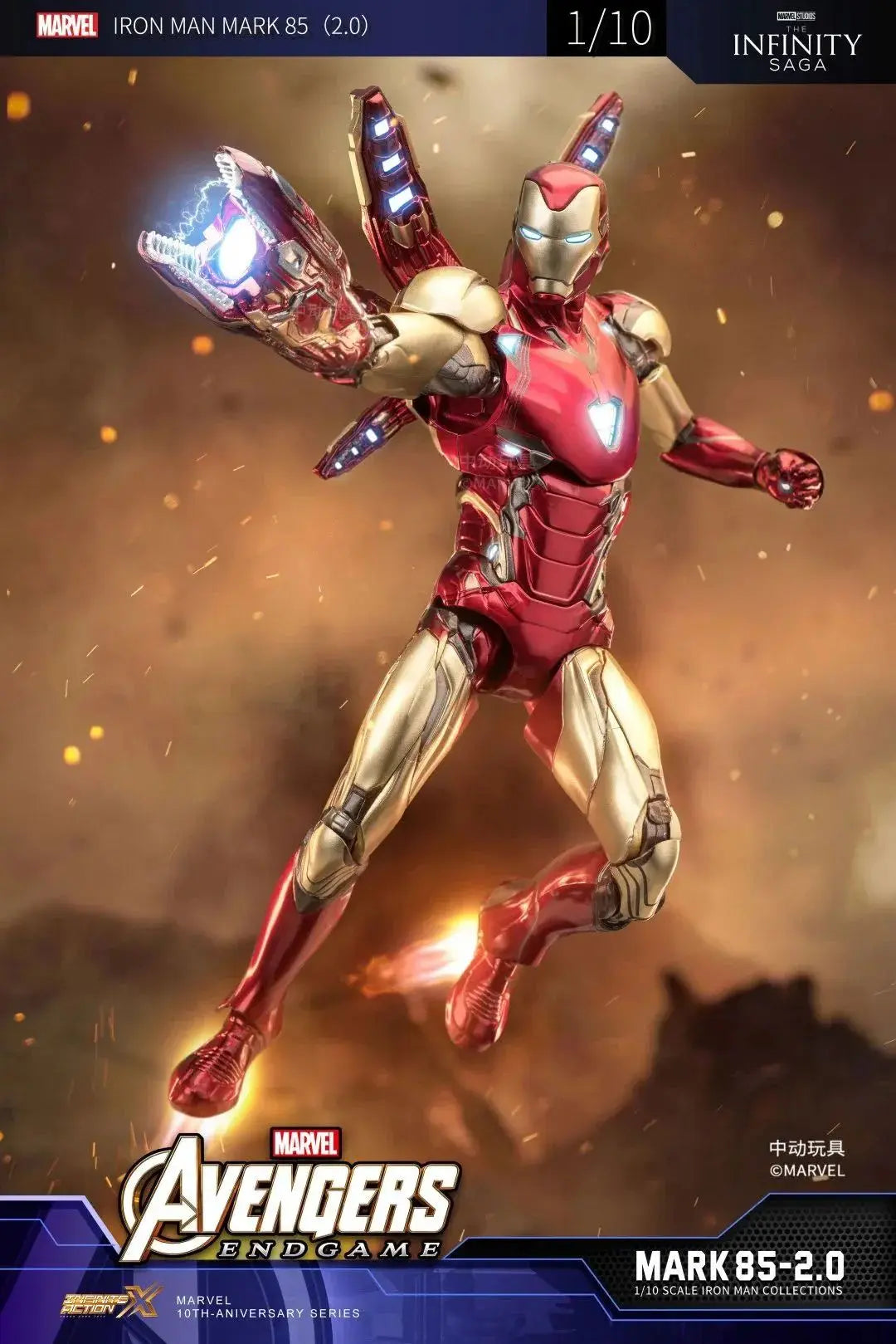 1/10 Original ZD Toys Iron Man MK2 War Machine2.0 MK16 MK11 MK24 MK35 MK47 Tony Stark Collection Model Action Figure Kids Toys