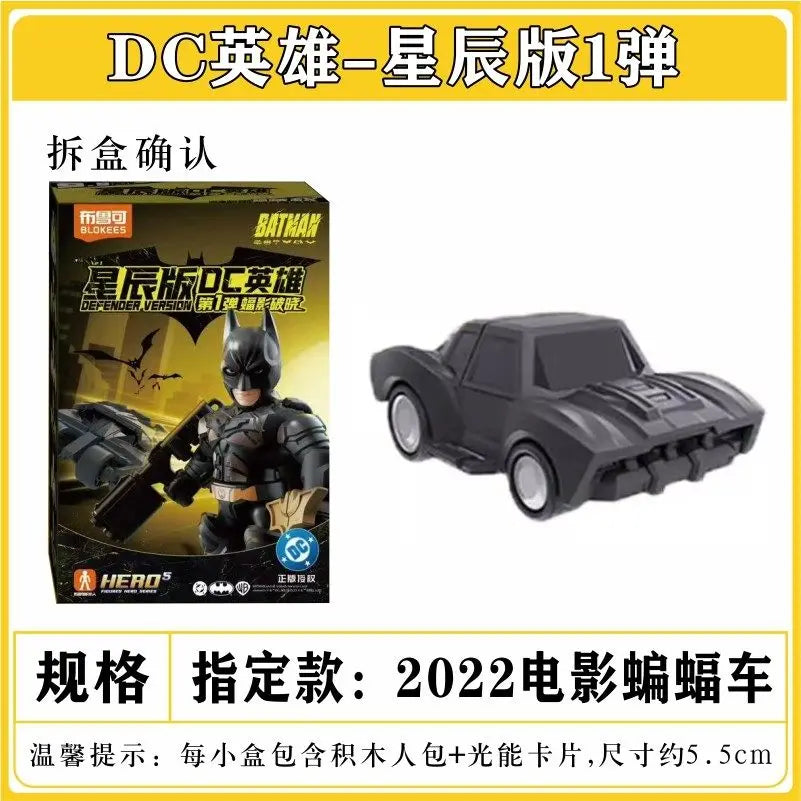 IN STOCK Original BLOKEES DC Batman GV01 Defender Set Armored Batmobile & Bruce Wayne Figure Doll  Collectible Toy Perfect Gift