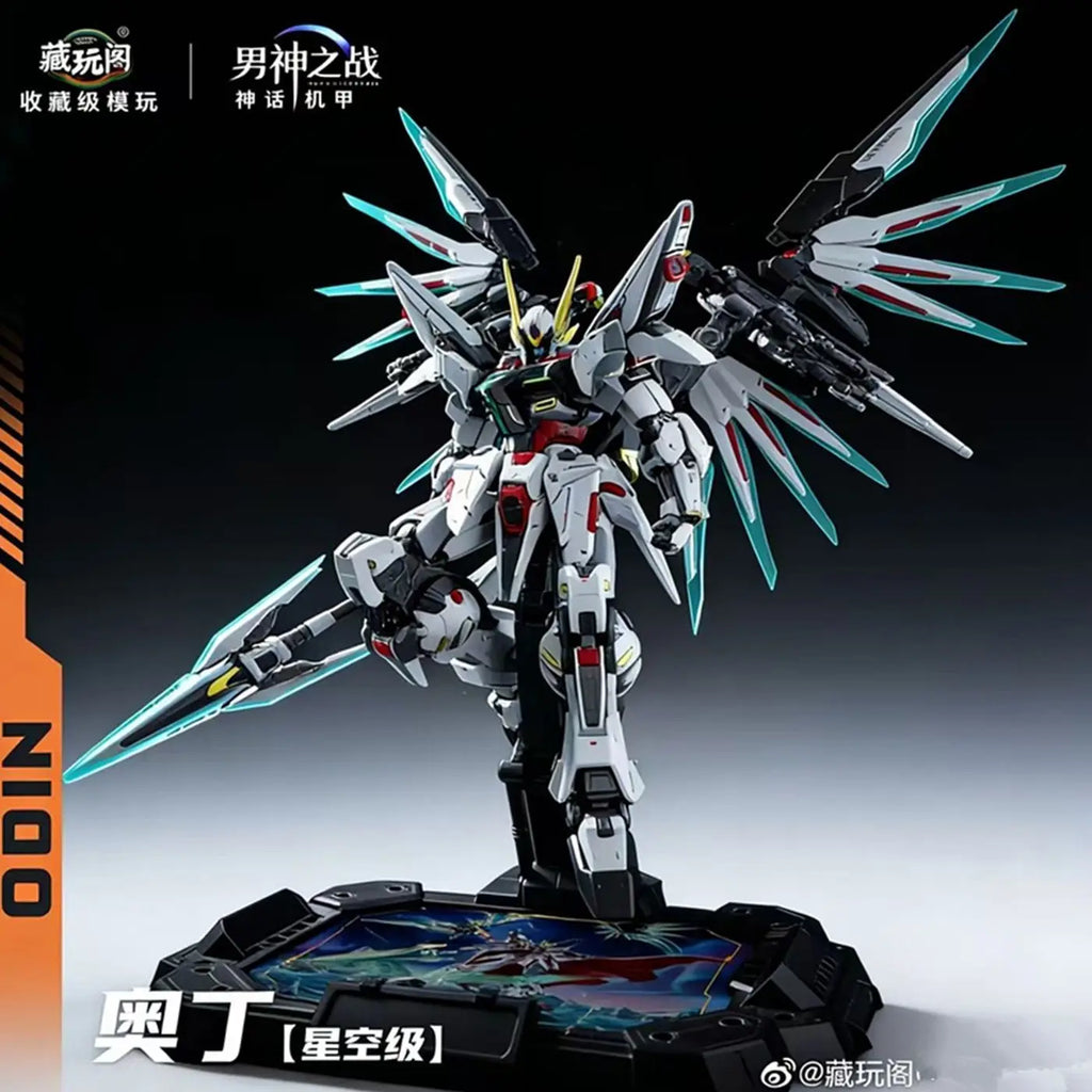 New Original CANG TOYS ODIN Assembly Model Kit The Battle of the World 1/100 Action Figure Mecha Collection Alloy Decoration Toy