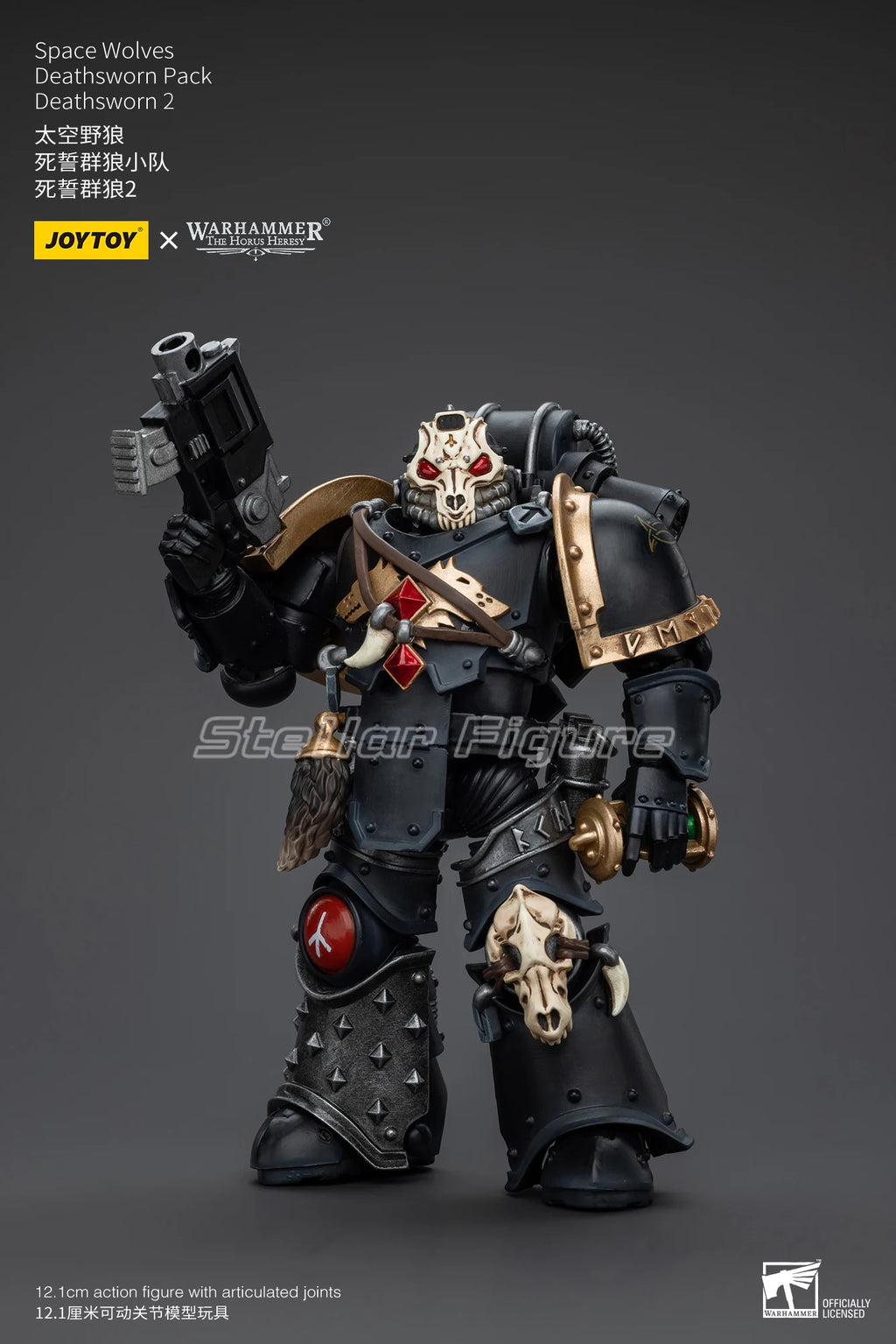 【SF】JOYTOY Warhammer 40K 1/18 Action Figure Space Wolves Deathsworn Pack Deathsworn 2 Anime Model Toys Gifts