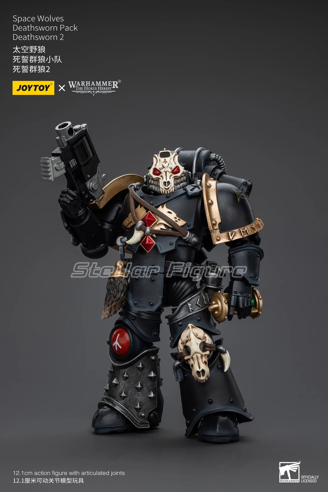 【SF】JOYTOY Warhammer 40K 1/18 Action Figure Space Wolves Deathsworn Pack Deathsworn 2 Anime Model Toys Gifts