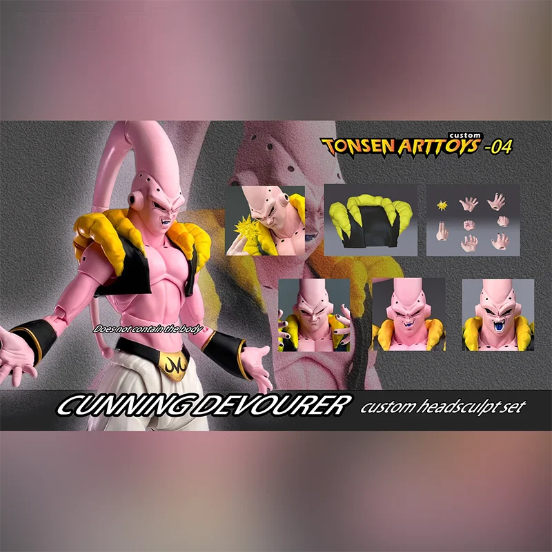 100% In Stock Original Tonsenarttoys Dragon Ball SHF Majin Buu Adolescent Malevolence Anime Action Collection Figures Model Toys