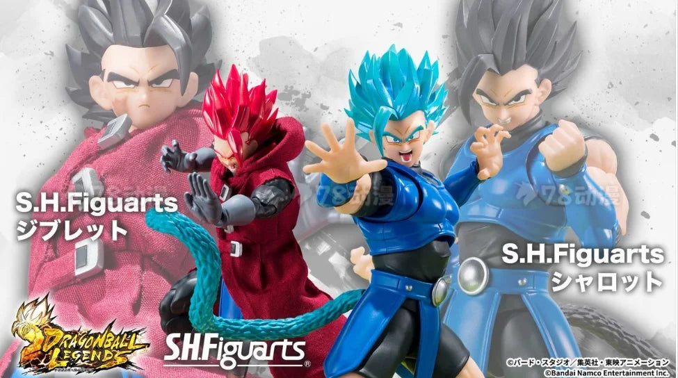 In-stock Bandai SHF Dragon Ball Z GIBLET SHALLOT 7th Anniversary Limited Edition 1/12 Action Figure Model Collectible Gift