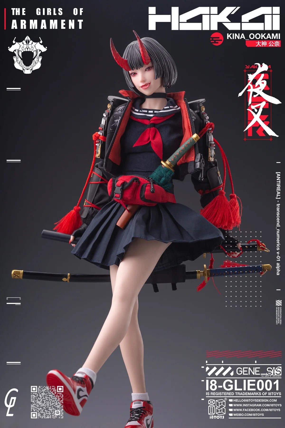 i8toys x Gharliera 1/6 The Girls of Armament i8-GLIE001 Kina OOKAMI i8-GLIE002 Rirua OOKAMI Full Set Action Figure Model Toy