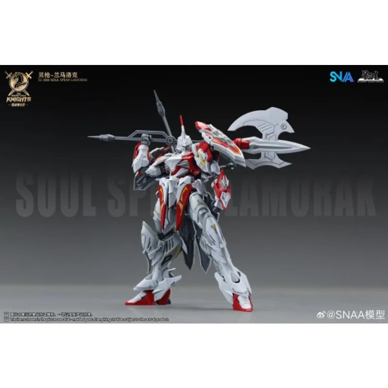 SANN Original MODEL KIT Knights of The Round Table Spirit Gun - Lancelot Anime Figure Assembly Model Toys  Model Gifts for Boys