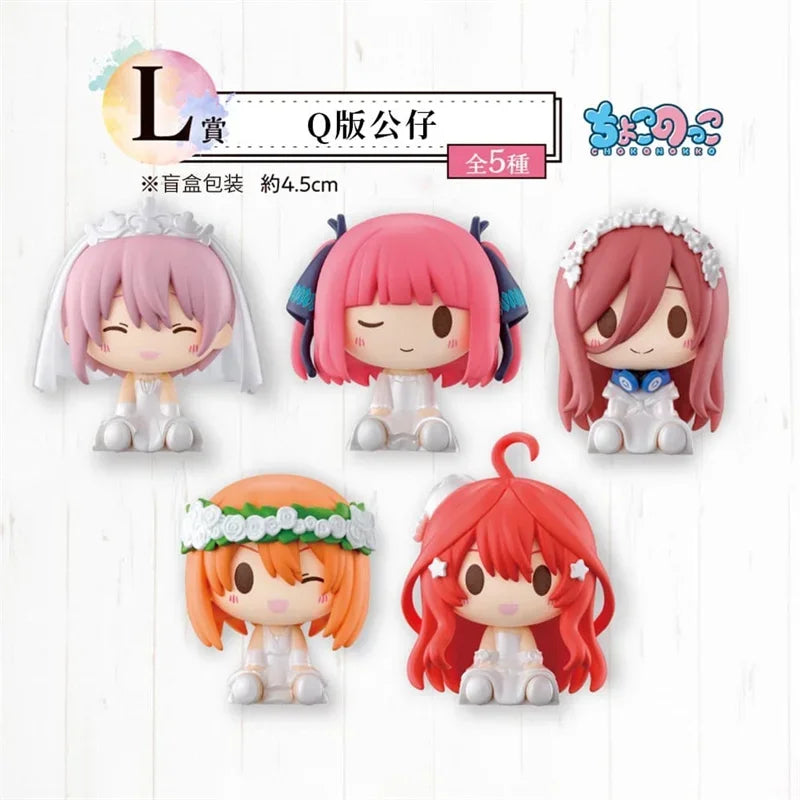 The Quintessential Quintuplets Anime Figure Nakano Ichika Nino Miku Yotsuba Itsuki Kawaii Model Desktop Decoration Kids Toy Gift