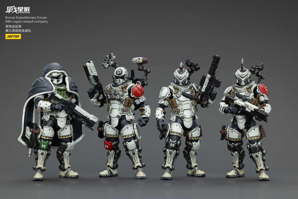 JOYTOY Battle For the Stars 1/18 Sorrow Expeditionary Forces 09th Legion Assault Company Action Figure Model Toys For Collection