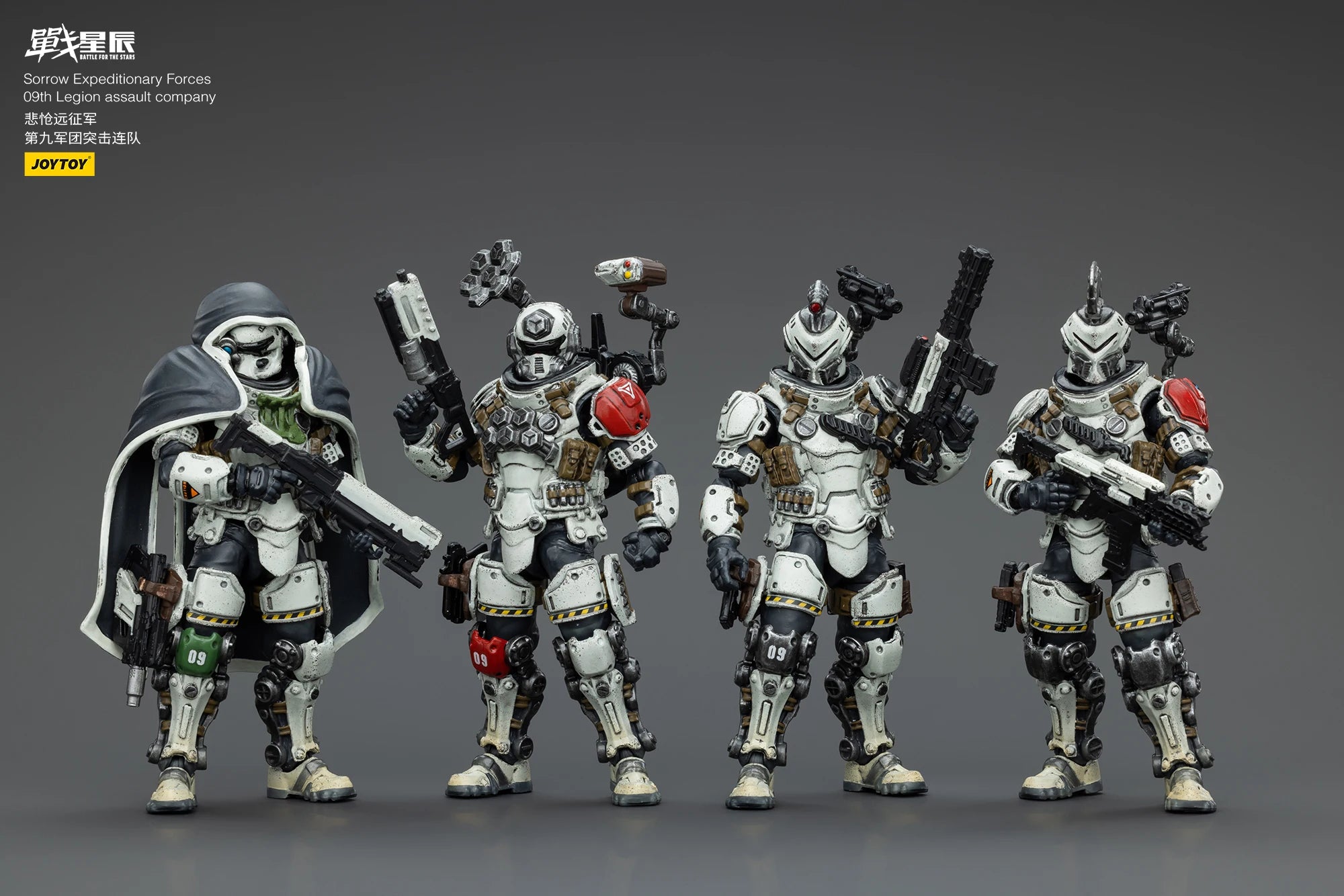 JOYTOY Battle For the Stars 1/18 Sorrow Expeditionary Forces 09th Legion Assault Company Action Figure Model Toys For Collection
