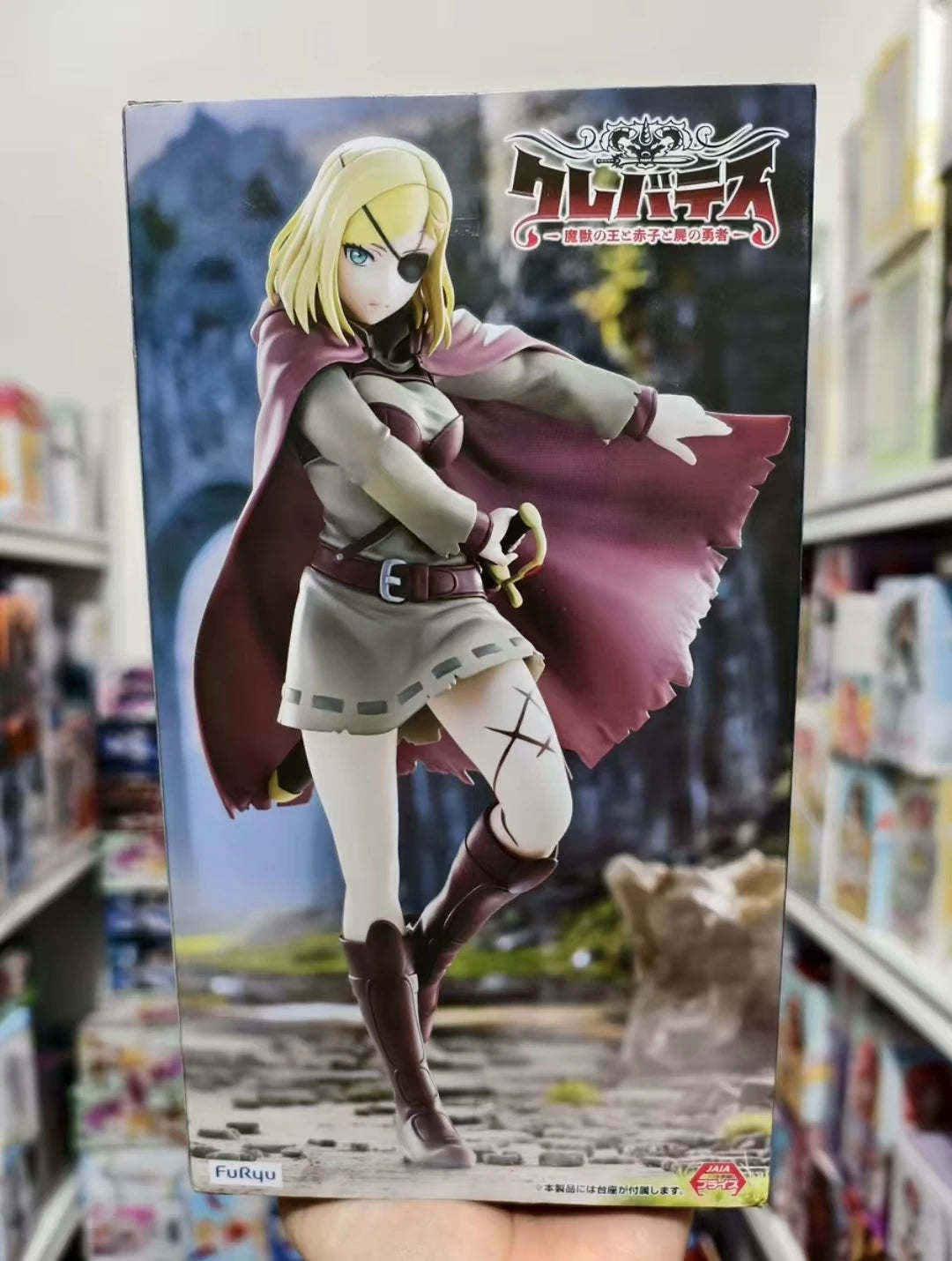 Original FuRyu Clevatess Majuu no Ou to Akago to Shikabane no Yuusha Trio-Try-iT Anime Figure Action Figures Model Toys