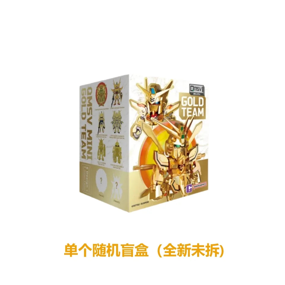 In Stock Bandai QMSV Mini Gold Team Blind Box Trendy Decoration GUN DA Model Toy Collectible Blind Box Trendy Gifts