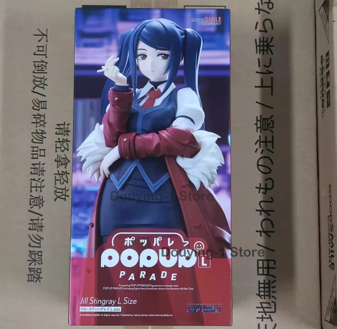 In Stock GSC POPUP Jill Stingray L Size Anime Action Collection Figures Model Toy