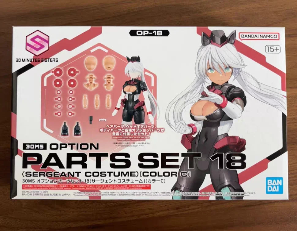 Genuine Bandai 30 Minutes Sisters Model Kit Original 30ms Sis-H00 Sestier Color C Action Figure Toys Model Gifts For Children