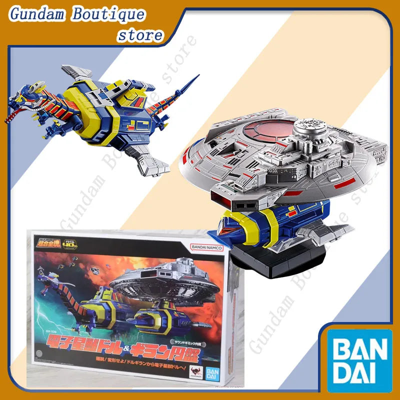 Bandai Genuine SOUL OF CHOGOKIN SPACE SHERIFF GAVAN GX-106 Electronic Star Beast Dollar & Golilan Disk Anime Model Toys Gift Boy
