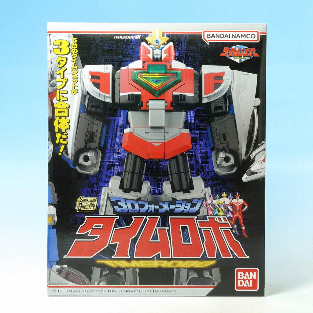 In Stock BANDAI SMP Mirai Sentai Timeranger 3D Formation Time Robot Anime Action Figures Assembly Model Collection Toy