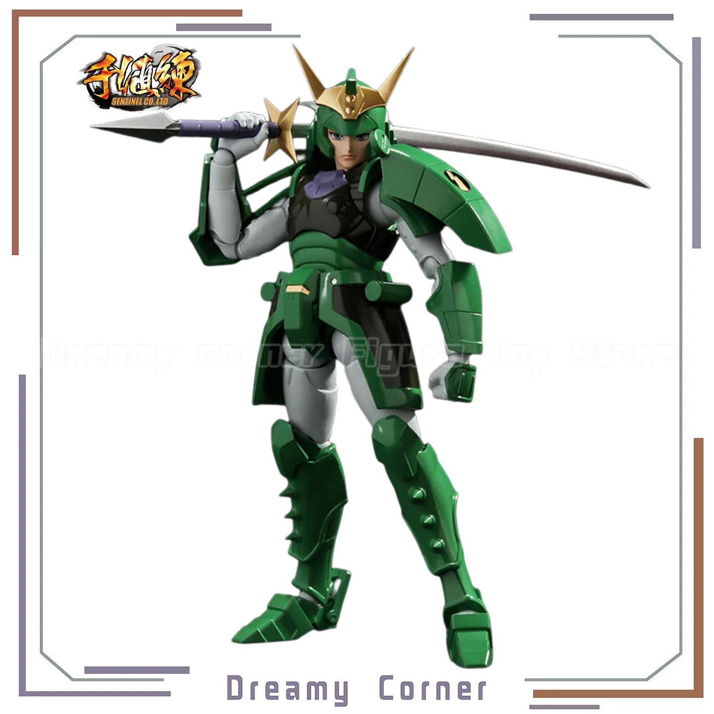 【In Stock】Original Sentinel UnionCreative YoroiDen-Samurai Troopers Date Seiji Action Figure Model Collection Gifts