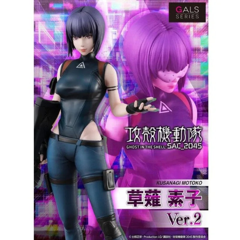 MegaHouse Original Authentic GALS Series Ghost in The Shell: Stand Alone Complex Kusanagi Motoko Doll Model Handmade Toy Gift
