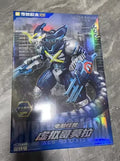 Keeppley Mecha Robot King Joe Building Blocks Set Sci-Fi Model Kit Armor Action Figure Toy Kids Adults Gift Christmas Birthday