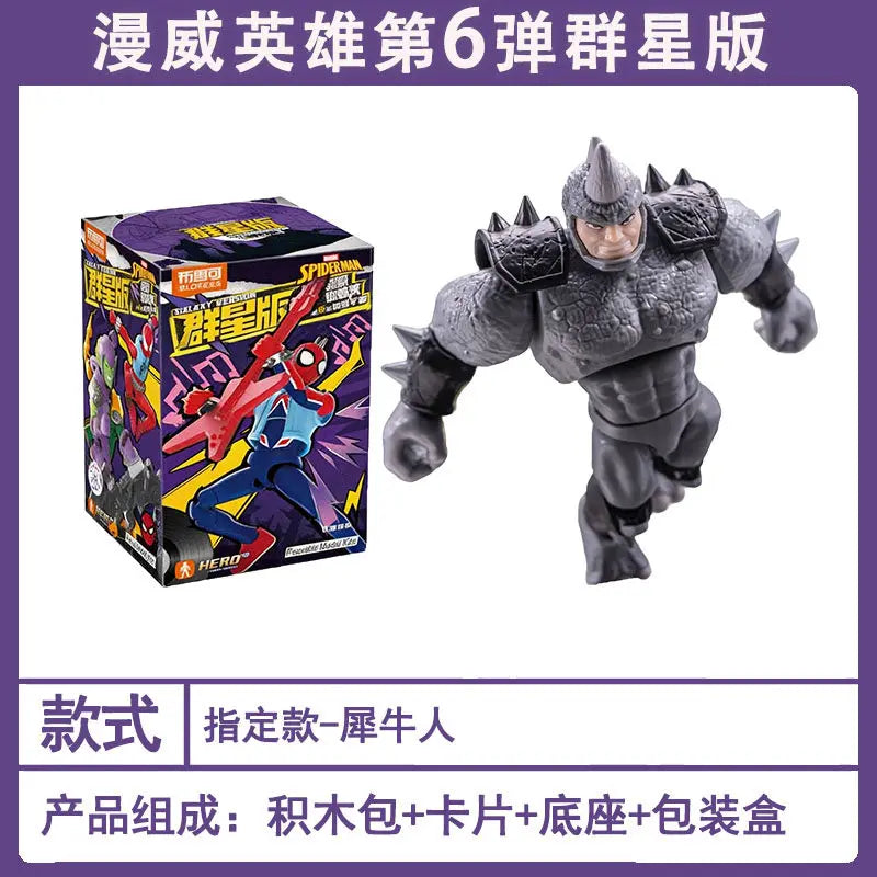 BLOKEES Spider-Verse Spiderman Action Figure Galaxy Version 6 Punk Spider Man Anime Figure Collection Model Ornament Toys Gift