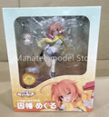 Broccoli Original Sabbat of the Witch Meguru Inaba 1/7 PVC Action Figure Anime Model Toys Collection Doll Gift ﻿