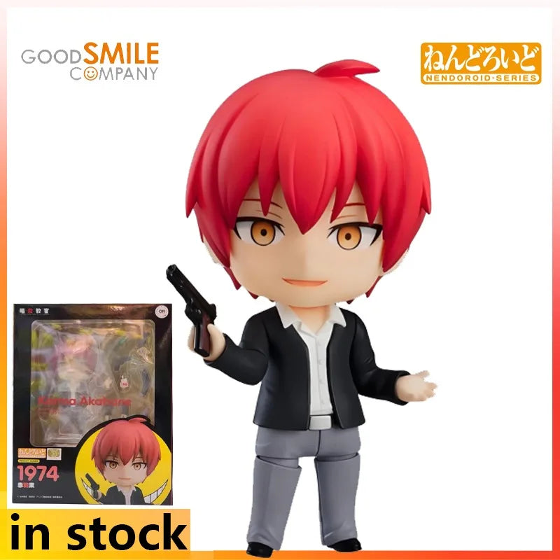 GSC Original Finished Product Movable Q-version Figurine Series Assassination Classroom Anime Toys  Model Festival Gift for Boys