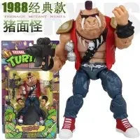 Manga Ninja Turtle Action Figure Toy Foundation Doll Collection Model Doll Toy Gifts