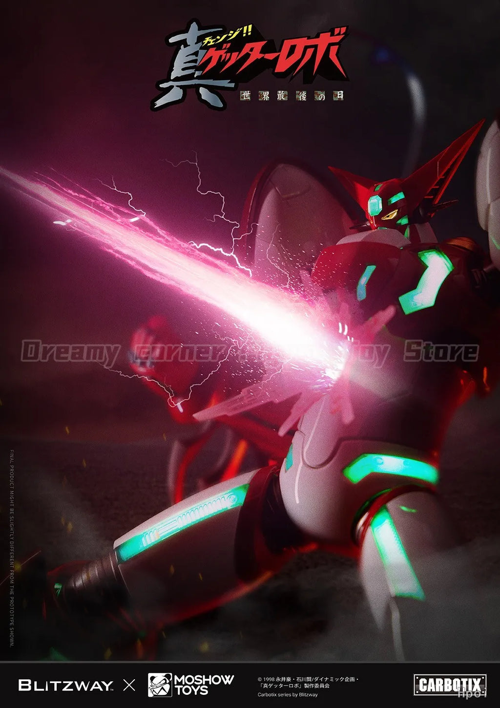 【In Stock】Original BLITZWAY MOSHOWTOYS Getter Robo: Armageddon SHIN GETTER 1 Action Mecha Figure Toy Model Ornaments