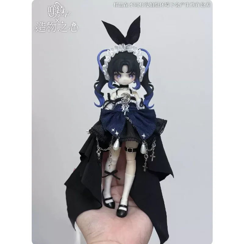 Original Meki 1/12 Creaters'S Essence Bjd Blind Box Action Figure Kawaii Mystery Box Joint Movable Collectible Birthday Toy Gift