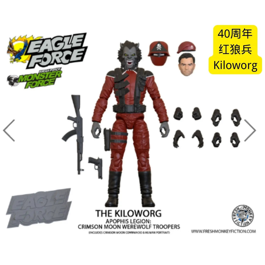 Genuine Eagle Force 1/18 Queen's Lead Singer Uncle Ya Blackening Reeves Director Bonic Hydra Full Set 4in Action Figures Body