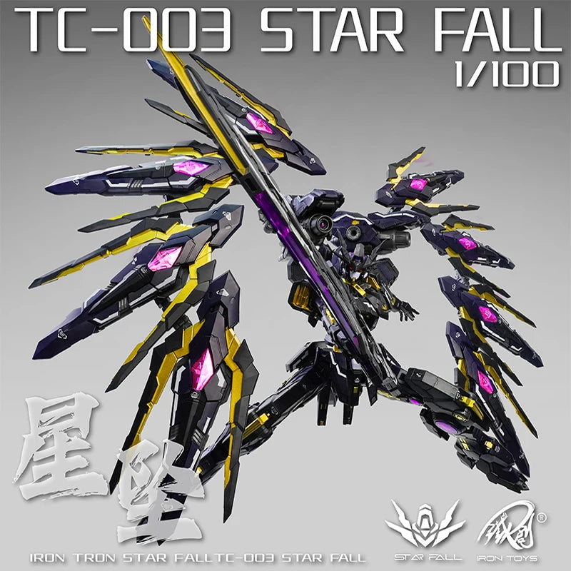 1/100 Star Fall Tc-003 Action Figure Iron Toys Scale Alloy Skeleton Assembly Model Mecha Children Toys Room Dercor Birthday Gift
