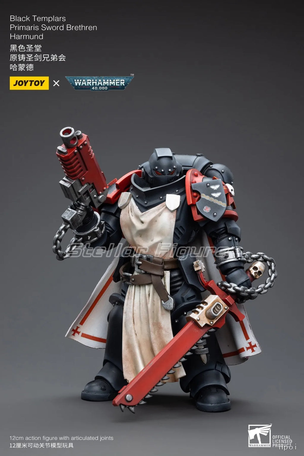 【SF】JOYTOY 1/18 Action Figure Black Templars Primaris Sword Brethren Harmund Model Toys Gifts Collection Ornaments