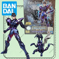 Original BANDAI Saint Cloth Myth EX Alpha Duhbe Siegfried PVC in Stock Anime Action Collection Figures Model Toys