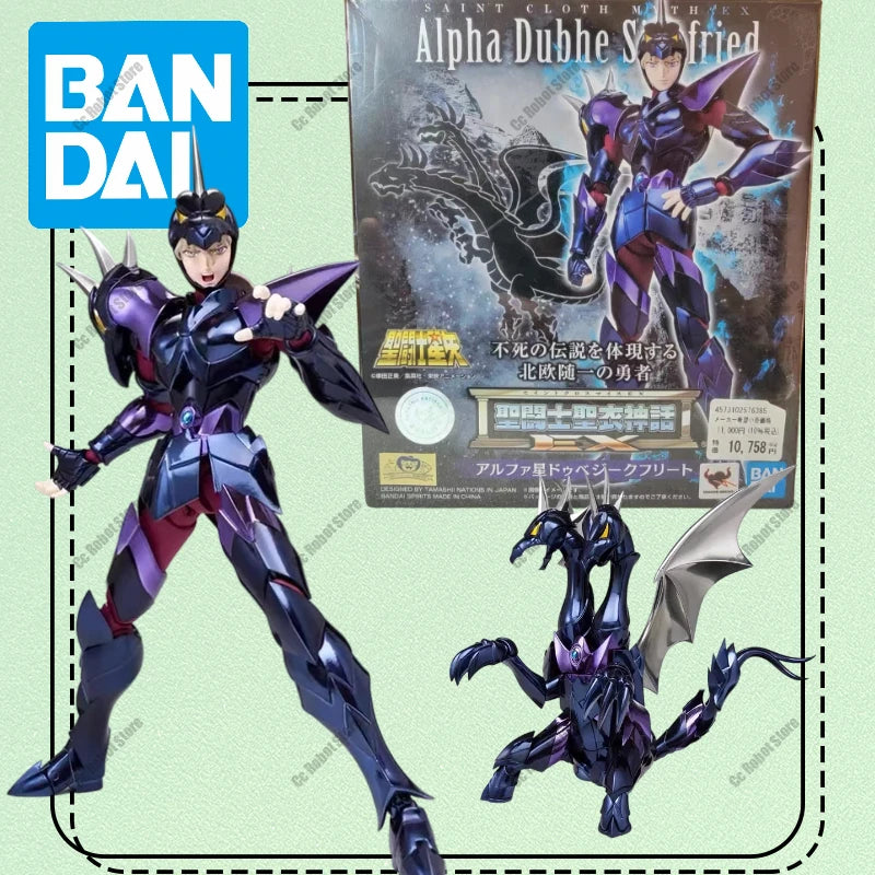 Original BANDAI Saint Cloth Myth EX Alpha Duhbe Siegfried PVC in Stock Anime Action Collection Figures Model Toys
