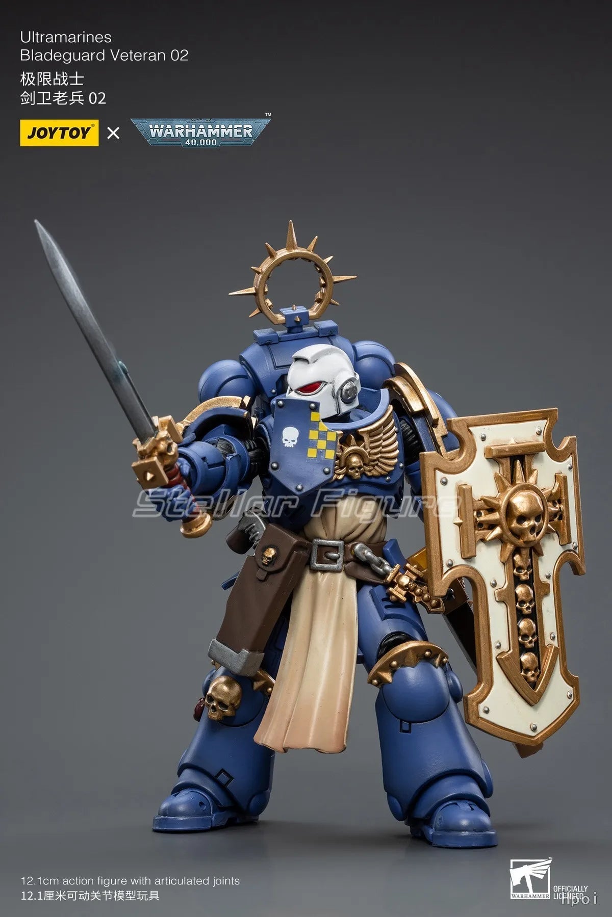 【SF】JOYTOY Warhammer 40K 1/18 Action Figure Ultramarines Bladeguard Veteran Model Toys Gifts Collection Ornaments
