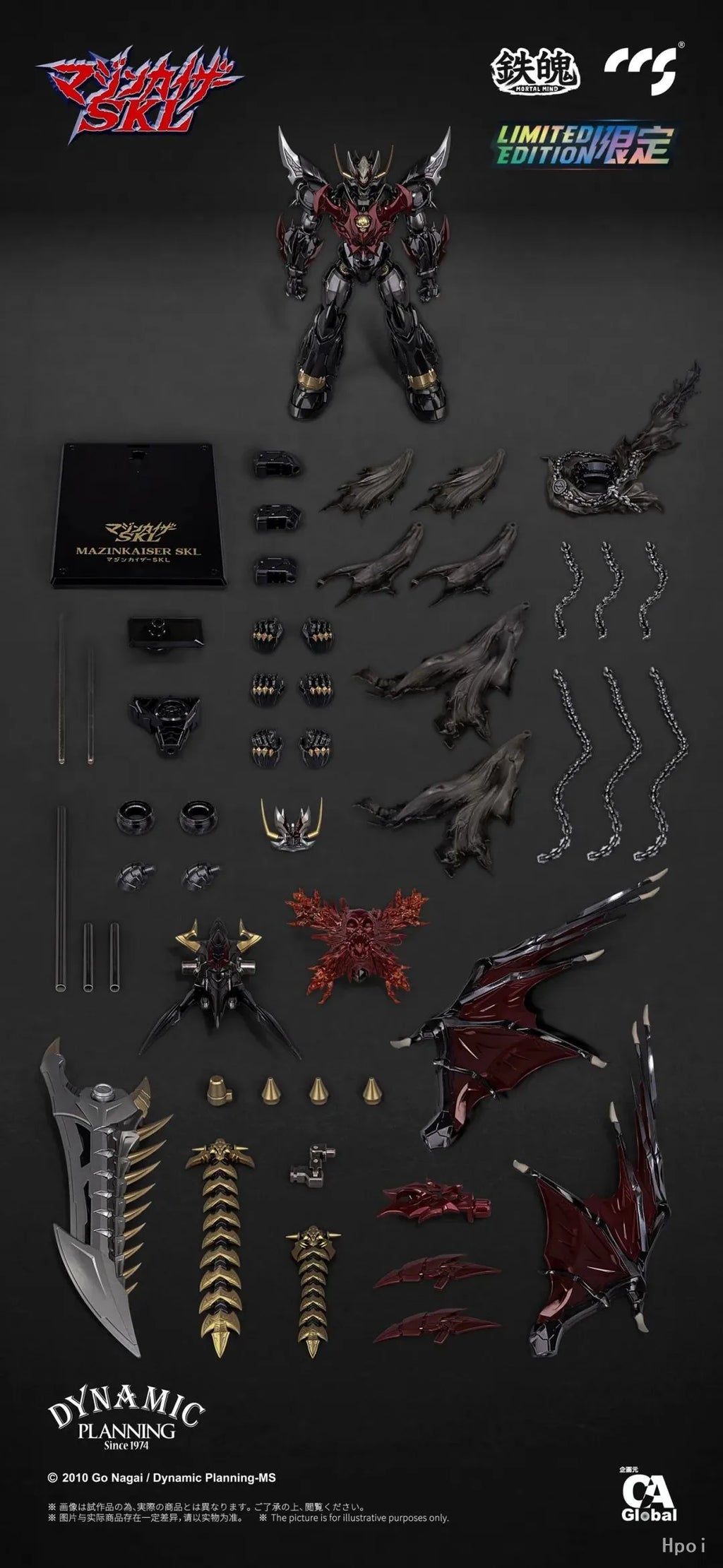 【MT】CCS MORTAL MIND Mazinkaiser SKL Action Figure Mecha Model Toy Gift