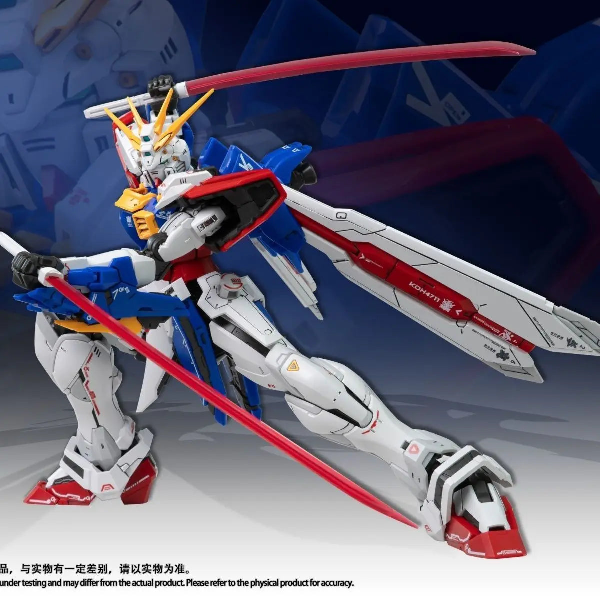 Neuer Fat Cat Mode Rg 1/100 Gf13-017njⅱ God Assembly Model Anime Action Figure Gk Assembly Model Toy Collectible Model Toys Gifts