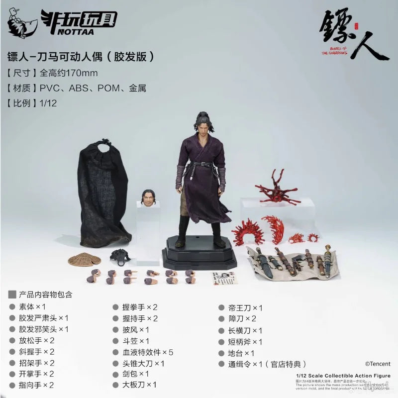 Peach Studio Blades of the Guardians Dao Ma 1/12 Scale Action Figure 170mm Movable Collectible Model PVC ABS Metal Material