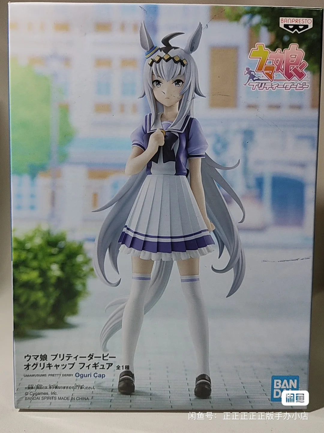 В наличност Bandai Original Banpresto Pretty Derby Oguri Cap екшън фигурка модел кукла чисто нова кутия аниме екшън фигурки играчки