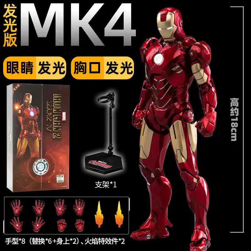 Marvel War Machine MK1 to MK43 movable model luminous Iron Man Hulkbuster armor Whiplash Titanium King New Year Birthday gift