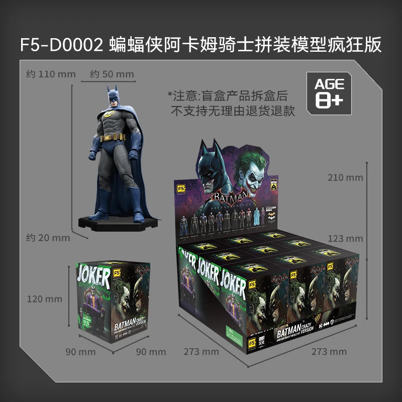 New F5 Circular Culture Batman (Crazy Edition): Arkham Knight's Fatal Strike Red Hood Assembled Mobile Model Toy Collection